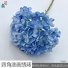 Pintura al óleo de cuatro esquinas, hortensia YWH Azul.