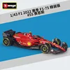 36831 f1-75 deluxe edition-55 sainz 2022 season