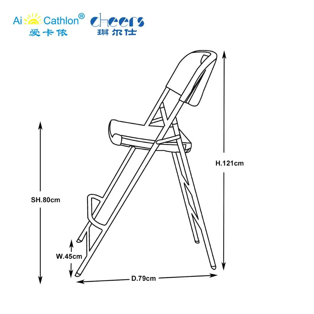 Пластиковые складные барные стулья