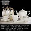 15 head gold foil coffee set