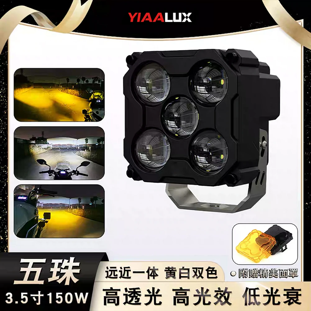 lo beam amber drl 315 150w auxiliary lights front fog lamp for bmw motorcycles-2