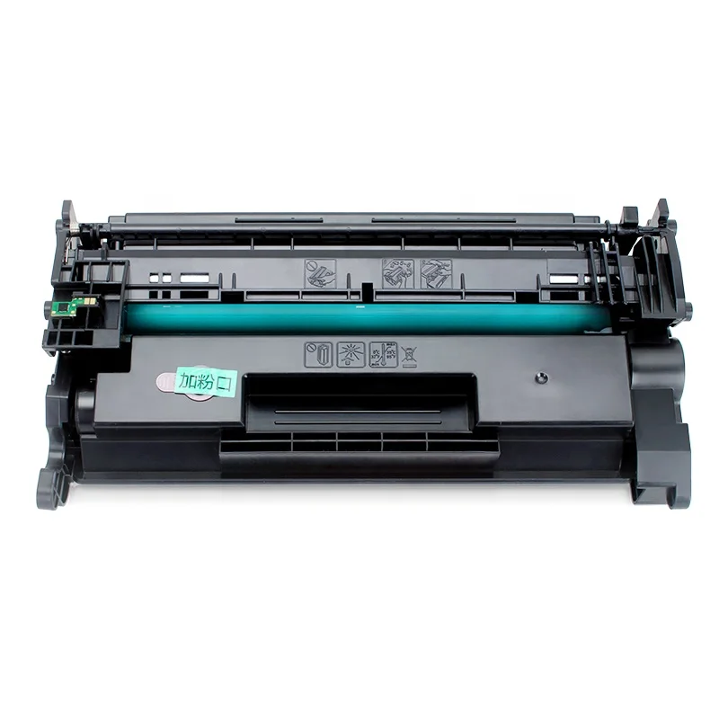 Compatible Canon Crg-121 Crg121 Laser 