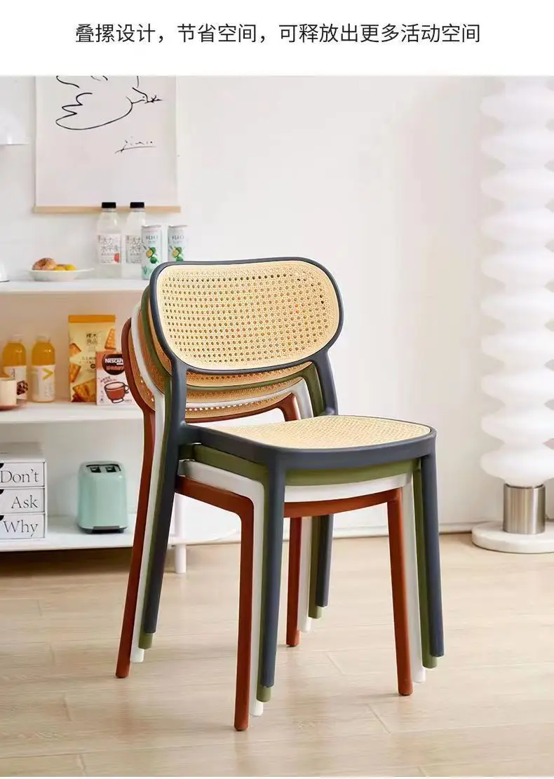 Hot Sale Rattan Furniture Restaurant Dining Pp Plastic Rattan Chairs Stackable Durable Backrest
