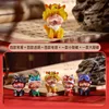 Yunmeng Little Auspicious Beast (1 piece)