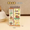 Brown 3