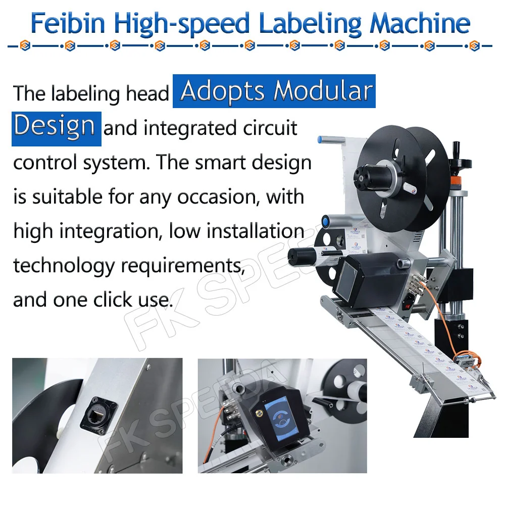 FB-GS80T High Speed Industrial Production Line Full Automatic Production Sticker Flat Top Labeling Machine Head