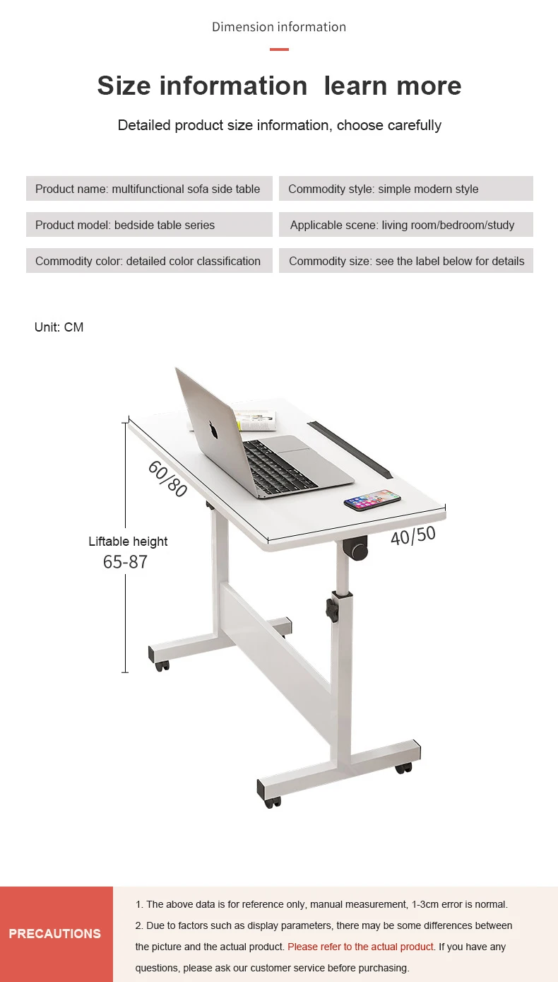 Computer Table Height Meter Rolling Laptop Table Height Adjustable Computer Mobile Notebook Stand ...