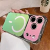 สี-2