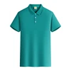 Menthe