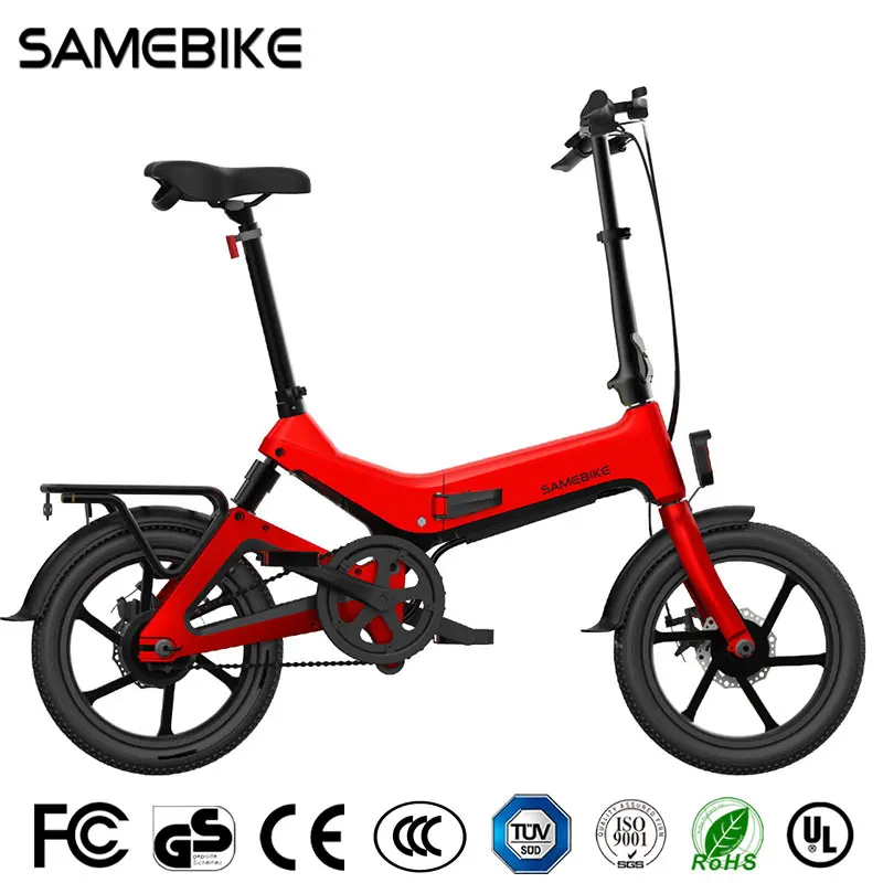 2022 OEM 16 inch ebike Magnesium Alloy SAMEBIKE JG7186 small folding electric  bike bicycle| Alibaba.com