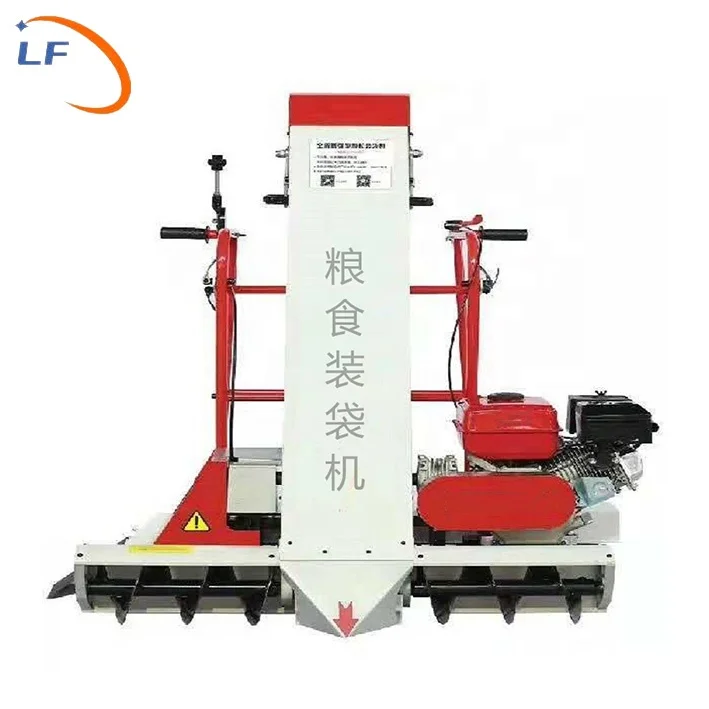 Competitive Price Filling and Bagging Machine Paddy Rice Bagging Machine