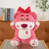 19(contact us for catalog)
