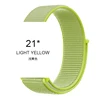 #21 Light Yellow