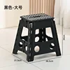 Negro, tamaño grande, 38,5*31,5*39 cm