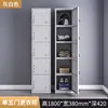 Casier simple à cinq portes [gris et blanc]