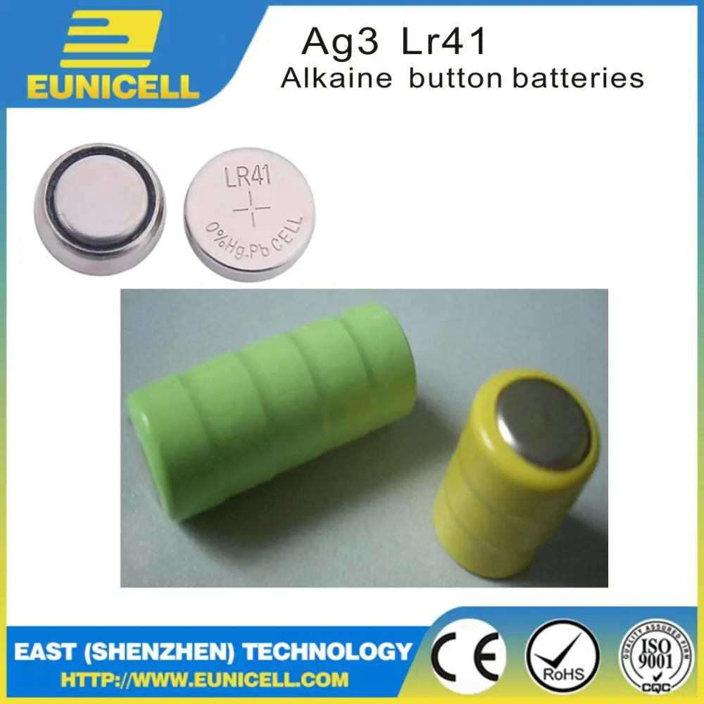 AG3 LR41 _2019.9_1