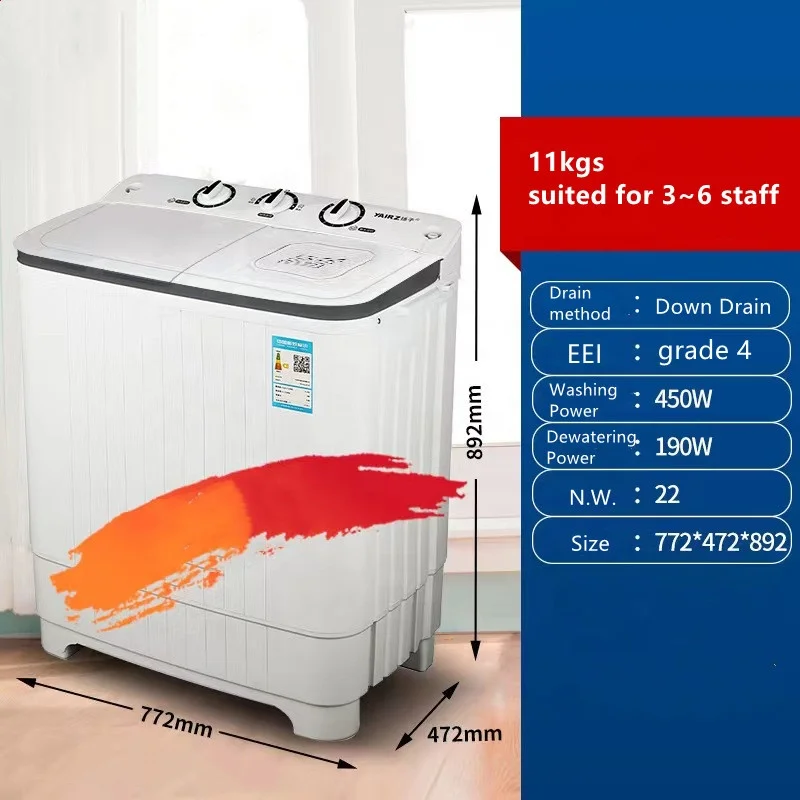Оптовая продажа двухместная ванна большой вместимости 11 кг полуавтоматическая стиральная машина с сушилкой для общежития или персонала машинная