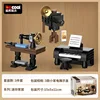 Diku 55002-03 Music Room
