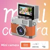 LK026 Vibrant Orange-Flip Screen Without Card Slot