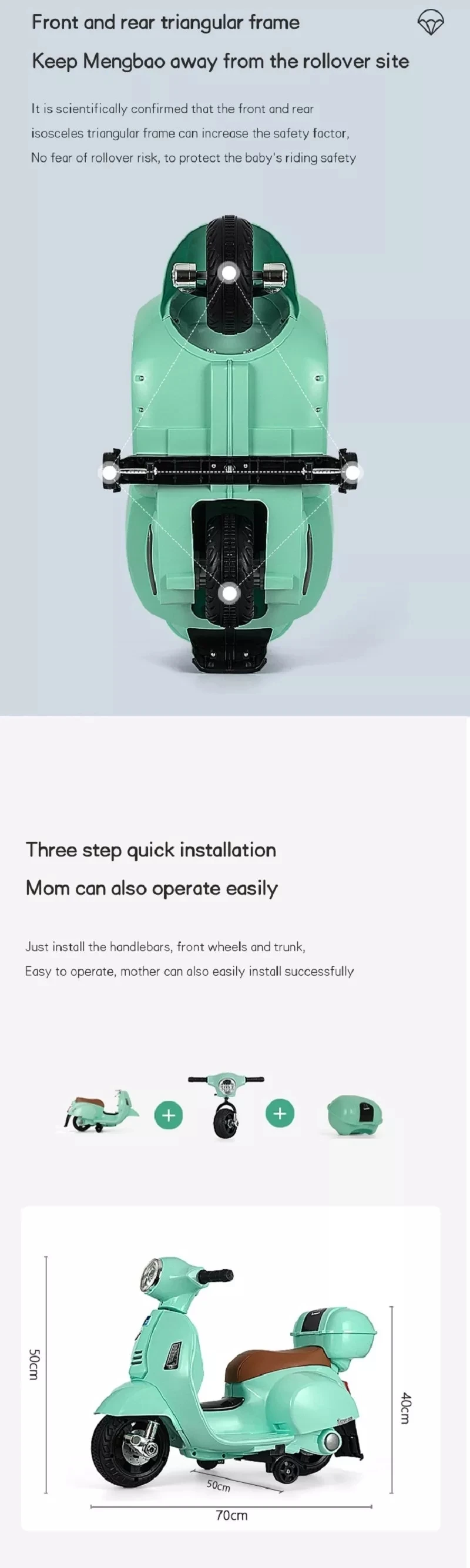 New design of high quality stylish children's toy with music lighting four wheel electric children's motorcycle baby ride on car