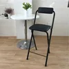 Black cushioned seat (60cm high) - Property Purchase