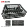 Caja 4316 - Dimensiones externas: 400*300*170mm
