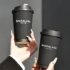 Papel de pared doble Taza