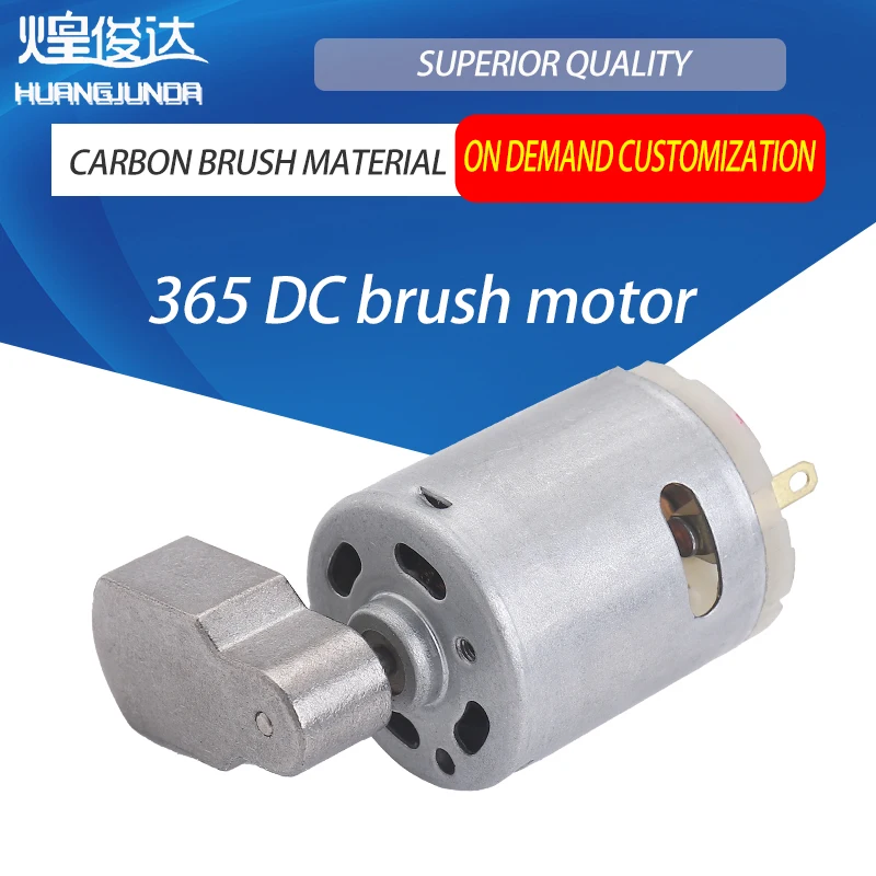 35W 24 Volt DC Brushless Vibrating Electric Motor With Controller 957