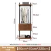 80*40*220 cm