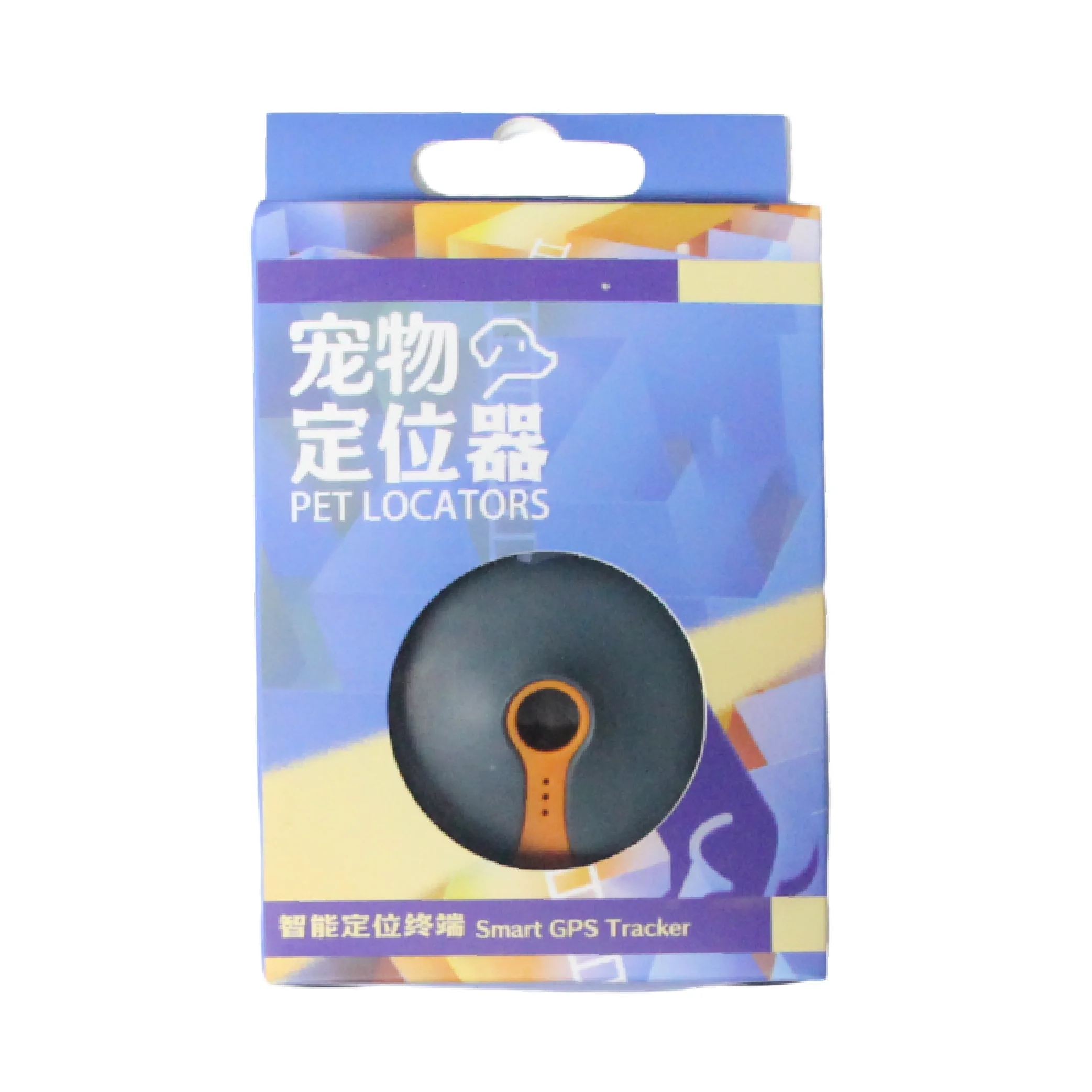 Waterproof Pet Locator 4G Sim Card Smart Pet Tracker Cat GPS Tracking Dog Collar with APP