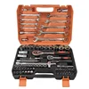 82-piece set [24teeth]