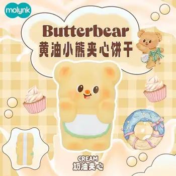 Butterbear, Kneading, sandwich version, Stress Relief Toys,, Cute, Creative Toys, Super Stress Relief, Wet & Soft Feeling