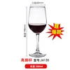 320ml