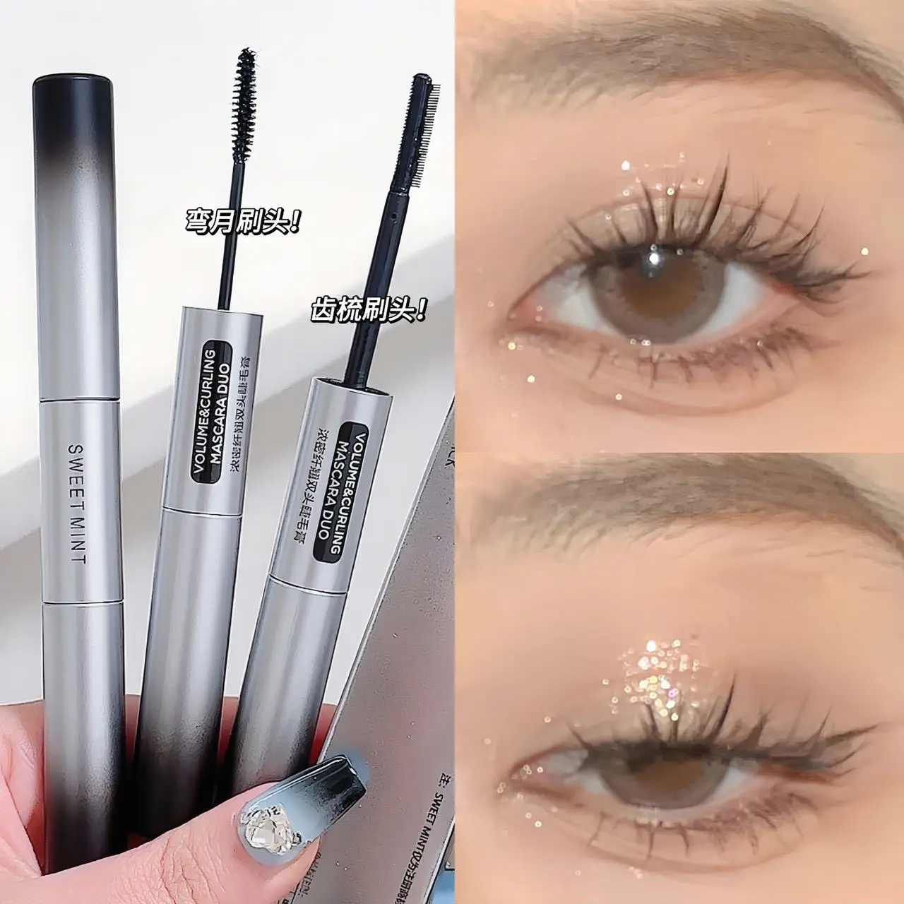 SWEET MINT Double Ended Double Brush Mascara Thick Long Curl Thin Slender Brown Black Eyelash Mascara Waterproof Natural Makeup