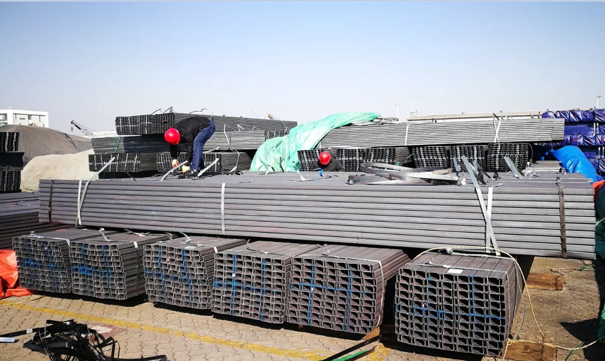 KSM Carbon Steel C Channel