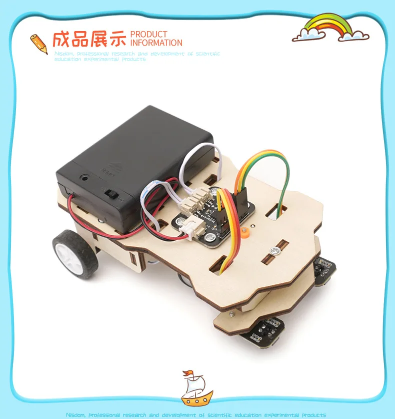 Factory DIY Black Tracking Line Follower Robot Kit Car Toy Robots Smart  Starter Kit Wooden STEM Science Engineering Toys