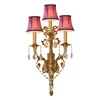 Lampshade