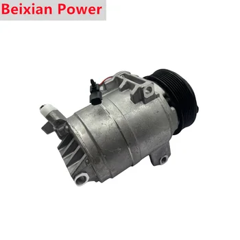 Professional Manufacture Car Compressor for air Condition for RENAULT KOLEOS I (HY) 2008 Dks 17d Oe 926007877R Compressor