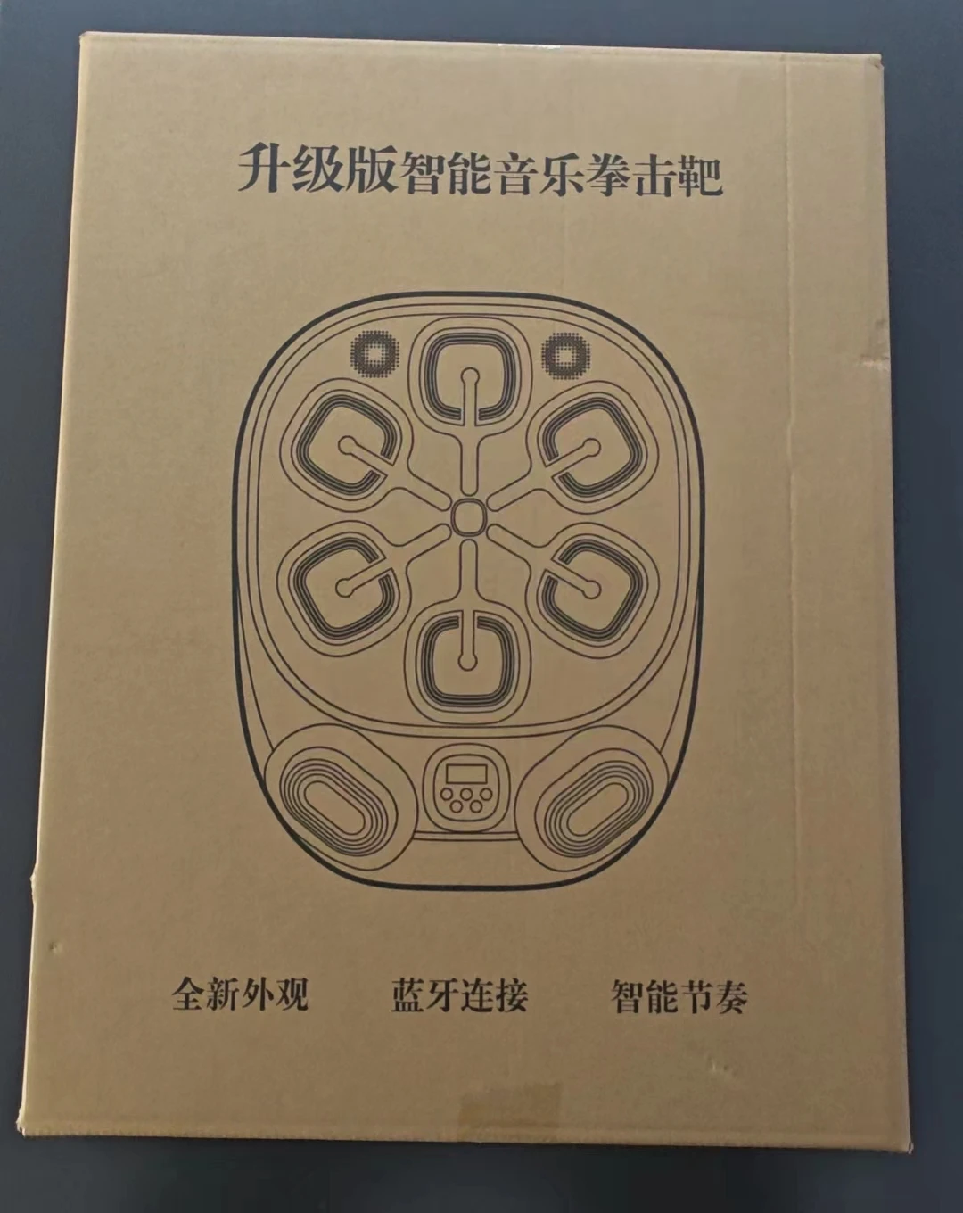 odm adult pu intelligent punching wall target durable dummy punching pad machine uppercut-7