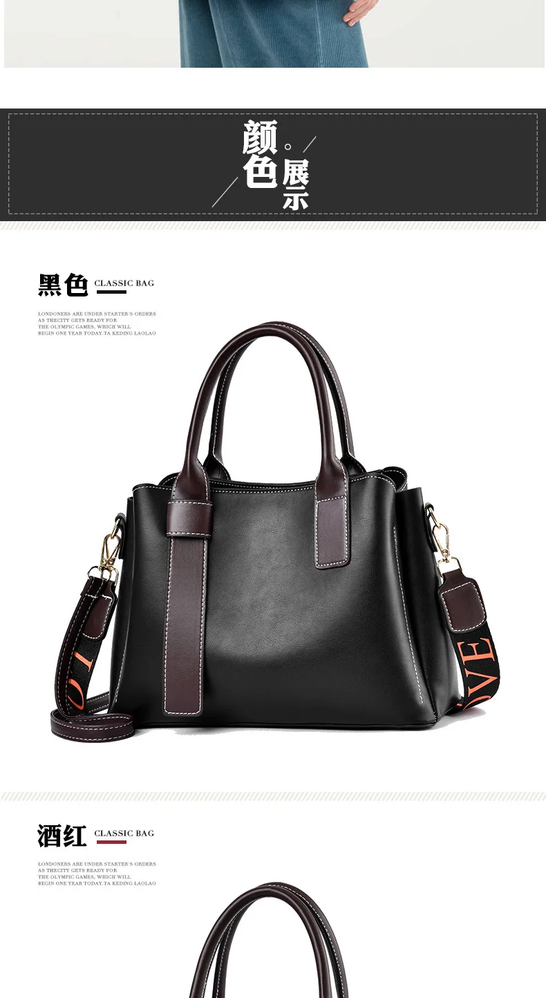 latest handbag design