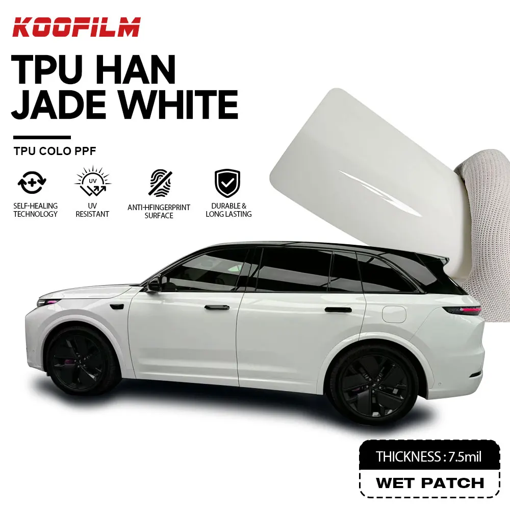 TPU Han Jade White Color Changing Film 1.52 16M / Roll Car Full Body Wrapping White Body Color Film