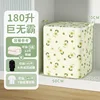 Instagram-style beige floral print 180L