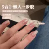 n. 17 gel glitterato flash-sakura con lamina frantumata