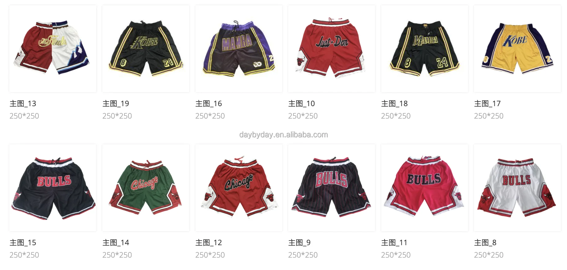 Wholesale Basketball Team Breathable Vintage Jordan Shorts Chicago