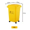 30L universal wheel model