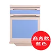 Large blue bedside table