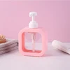 300ml rose