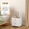 Mueble de almacenamiento con cajones de dos niveles de 42 cm 7101