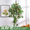 Colgante de pared Victoria Rose - Rosa claro