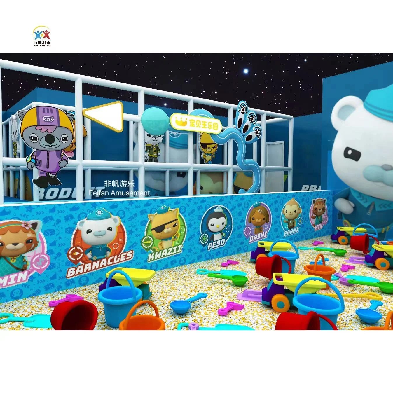 Giocattolo Nave Octopod Octonauti In Metallo - Compatibile Con Cobalt Light, Dettagliati, Per Bambini, Regalo Compleanno